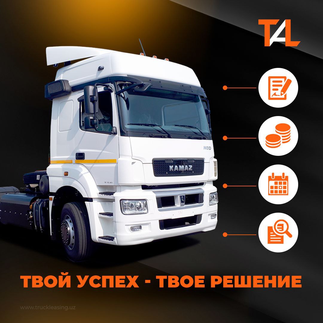 O‘z biznesingizni boshlash qiyin, ammo Truck Asia Leasing bilan — mablag‘ingiz cheklangan bo‘lsa ham buni amalga oshirish mumkin. Biz yakka tartibdagi tadbirkorlar uchun 